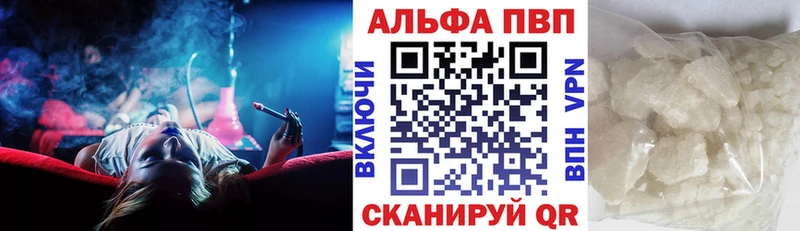 A PVP СК КРИС Балашов