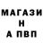 АМФЕТАМИН VHQ blazhkove _