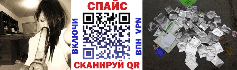Купить где  Балашов  Бутират 99% 