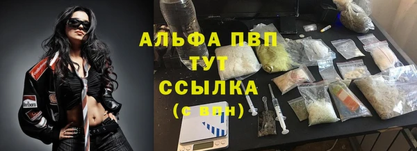 дживик Верхнеуральск