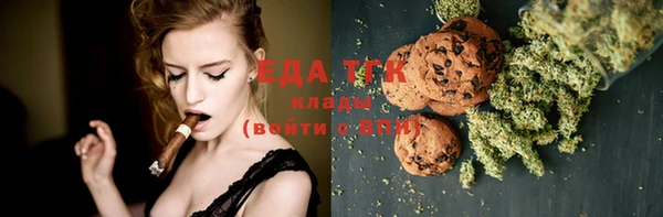 дживик Верхнеуральск