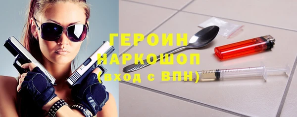 дживик Верхнеуральск