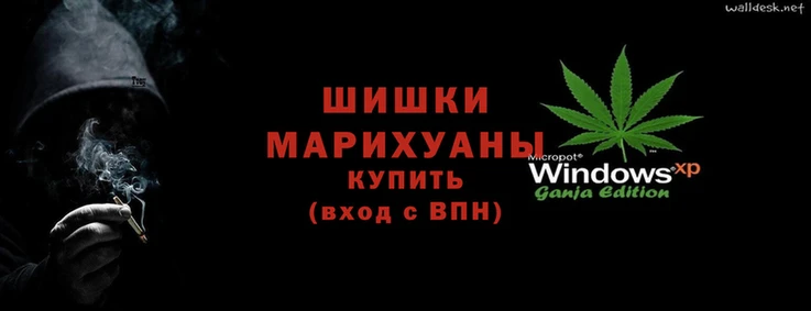 мяу мяу кристалл Верхний Тагил