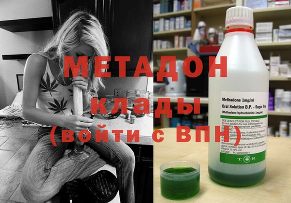 дживик Верхнеуральск