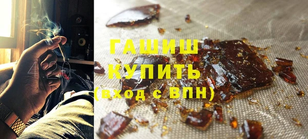 дживик Верхнеуральск