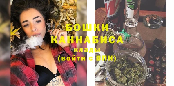 дживик Верхнеуральск
