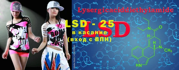 дживик Верхнеуральск