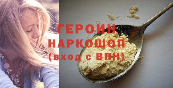 дживик Верхнеуральск