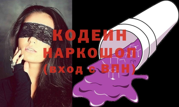 дживик Верхнеуральск