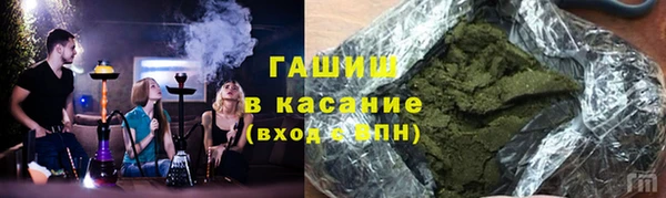 дживик Верхнеуральск