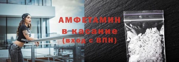 дживик Верхнеуральск