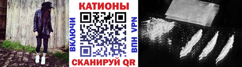 МЯУ-МЯУ мяу мяу Купить где Балашов